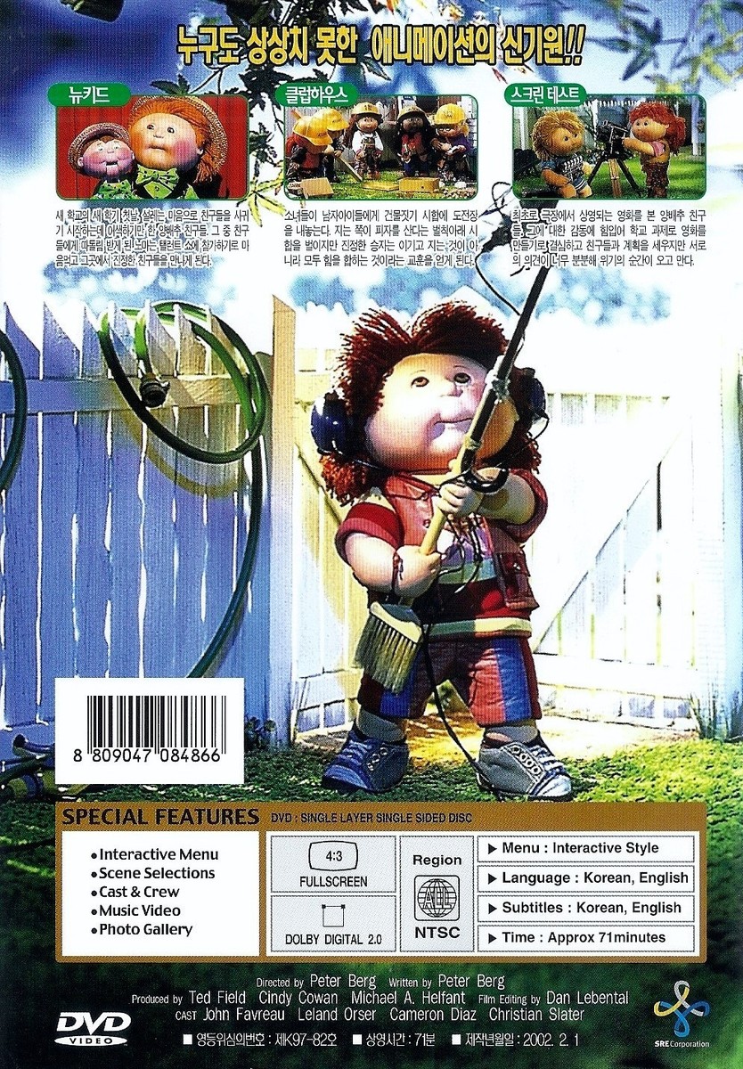Worldwide Kids English DVD Stage 1 〜 6 Worldwide Kids English stage1～6 DVD CD