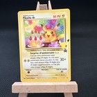 Carte Pokémon Pikachu de Anniversaire promo 24 Célébrations 25 ans Neuve FR