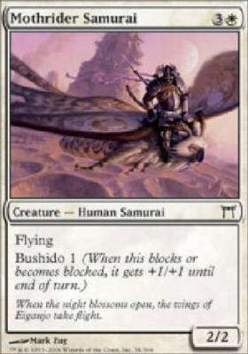 MOTHRIDER SAMURAI X4 4 4X Champions of Kamigawa MTG Magic Cards DJMagic | eBay MOTHRIDER SAMURAI X4 4 4X Champions of Kamigawa MTG Magic Cards DJMagic | eBay