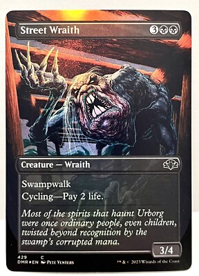 MTG-Street Wraith *FOIL* Borderless Ext Art Dominaria Remastered-#429-NM