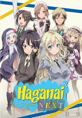 Haganai Next Season Two Limited Edition Anime Blu Ray Dvd Brand New Sealed OOP