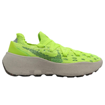 Nike Space Hippie 04 Green 2022 for Sale | Authenticity  display picture 1