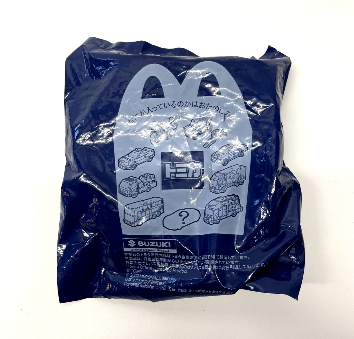 McDonalds Tomica - AQUARIUM SHARK TRUCK - Happy Meal Toy (Japanese