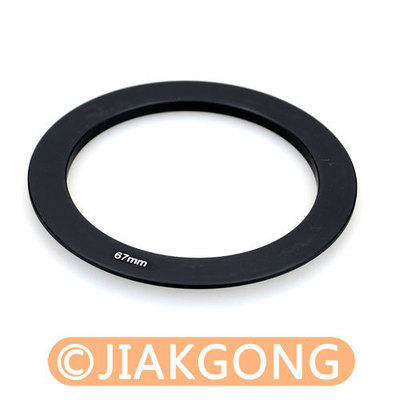 67mm 67mm Adapterring für Cokin P Serie