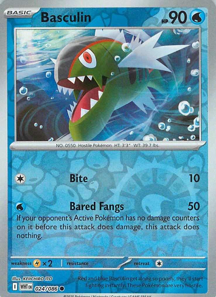 Pokemon TCG White Flare (WHT) Choose Your Card NM Holo / Reverse / Rare
