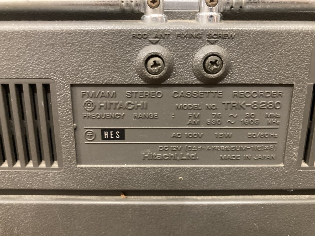 Vintage Hitachi TRK-8280 Boombox Radio Cassette Recorder Japan