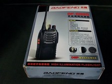 BF-888s UHF 400-470MHz ABS High Illumination Flashlight