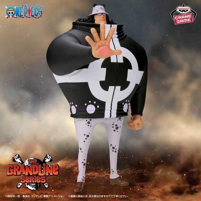 Figurine Bartholomew Kuma One Piece DXF The Grandline Men Banpresto en PVC 17cm
