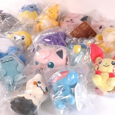 Pokemon Plüsch Plüschtier KeyChain Schlüsselanhänger [Korea Exclusive Official Items] Neu