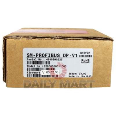 New In Box EMERSON SM-PROFIBUS DP-V1 Communication Module