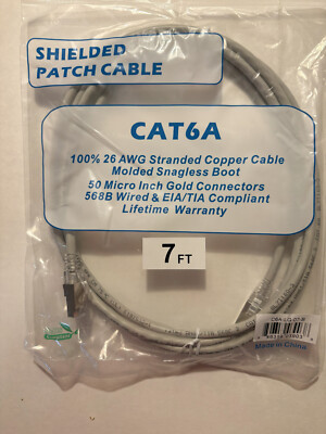 CAT6A SHIELDED PATCH CORD CABLE, RJ45, GRAY, 7-FEET
