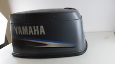 OEM 2002-2009 90hp Yamaha Outboard Cowling 6H1-42610-80-4D 75hp 80hp 90TLR