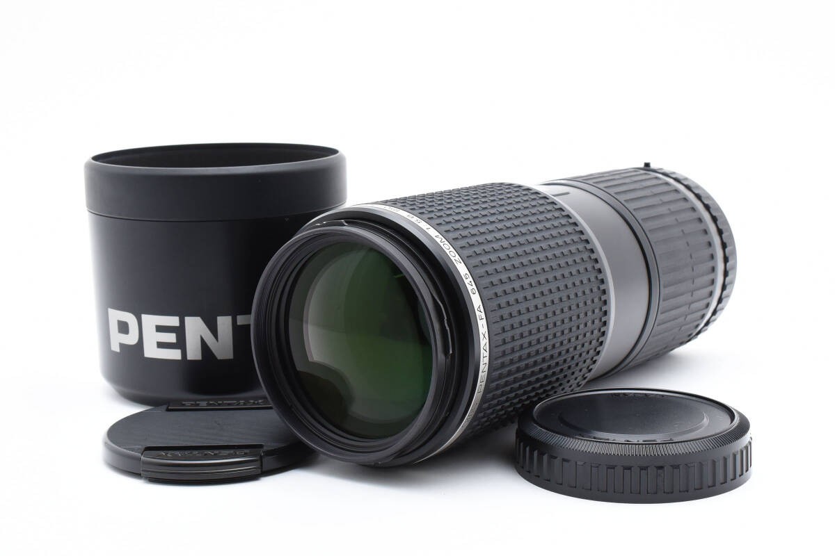Pentax Fa 645 150-300Mm F/5.6 Telephoto Medium-Format Zoom
