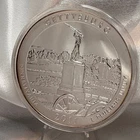 2011 America the Beautiful GETTYSBURG ATB 5oz .999 Silver Bullion coin