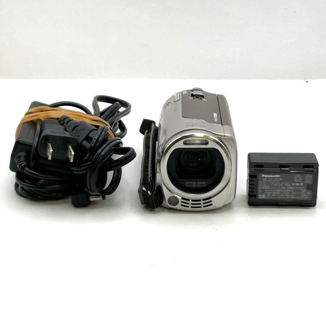 Panasonic HDC-TM35 Gold Digital Hi-Vision Camcorder 16.8x Optical