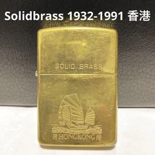 Zippo Brass Hong Kong 1991 Vintage Collectible Solid Brass Used