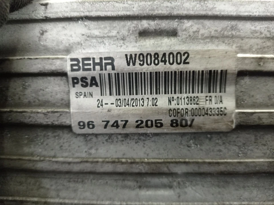 9674720580 ZWISCHENKÜHLER / W9084002 BEHR / 0384P8 / 5442934 FÜR CITROËN DS5 2.0 - Bild 3 von 4