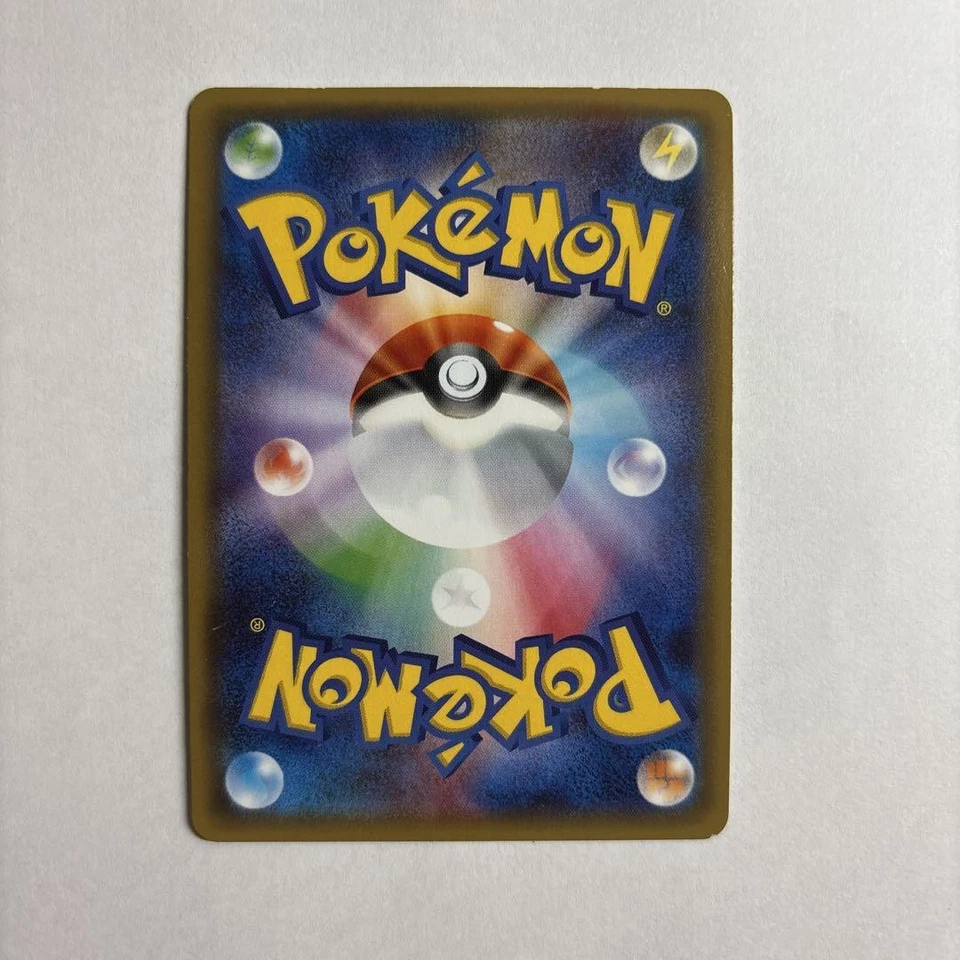 Pokemon Card Gardevoir EX 019/032 RR pokekyun collection CP3 Japanese Excellent - Image 2 of 3