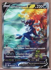 Hisuian Samurott V GG51/GG70 Crown Zenith: Galarian Gallery Holo