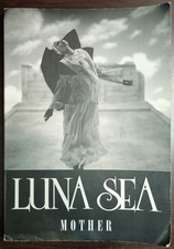 Bscore LUNA SEA MOTHER Band Score December 1994 Used Japanese Music Sheet HHF