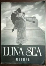 Bscore LUNA SEA MOTHER Band Score December 1994 Used Japanese Music Sheet HHF