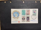 Tunisia 1960 FDC 1st day cover to France 4th Arab Boy Scout Jamboree