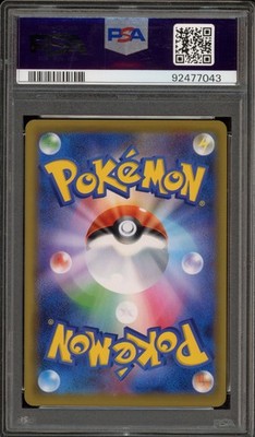 Pokemon Clefairy Dream League Japanese Full Art Promo 381/SM-P PSA