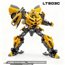 Modellino LTS-03C BEE MPM Movie Transform ristampa modello in lega giocattoli leggendari