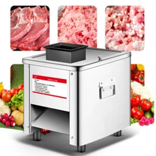 110V Commercial Meat Slicer 2.5-7mm Meat Shredding Machine 150Kg/H Food Cutter