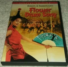 Flower Drum Song DVD RARE