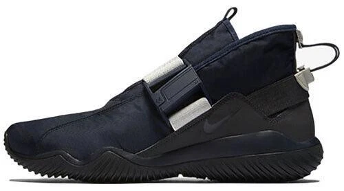 Nike Komyuter SE Obsidian