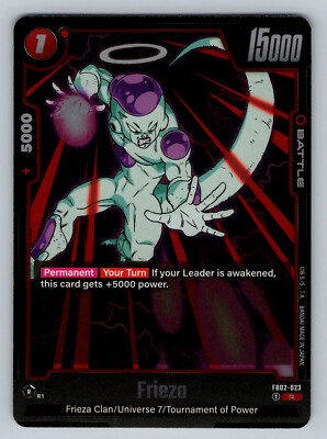 Dragon Ball Super Fusion World Blazing Aura Frieza #FB02-023 HOLO