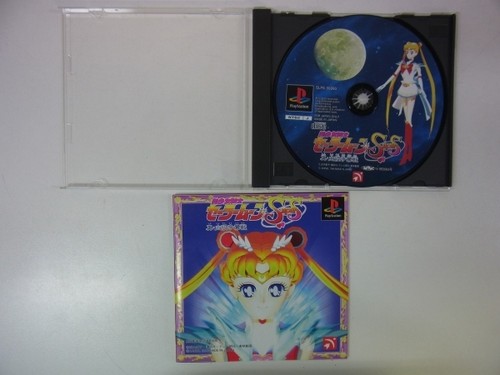 Bishoujo Senshi Sailor Moon Super S Battle for the Serious Leading Role PS1 Sony - Picture 2 of 3