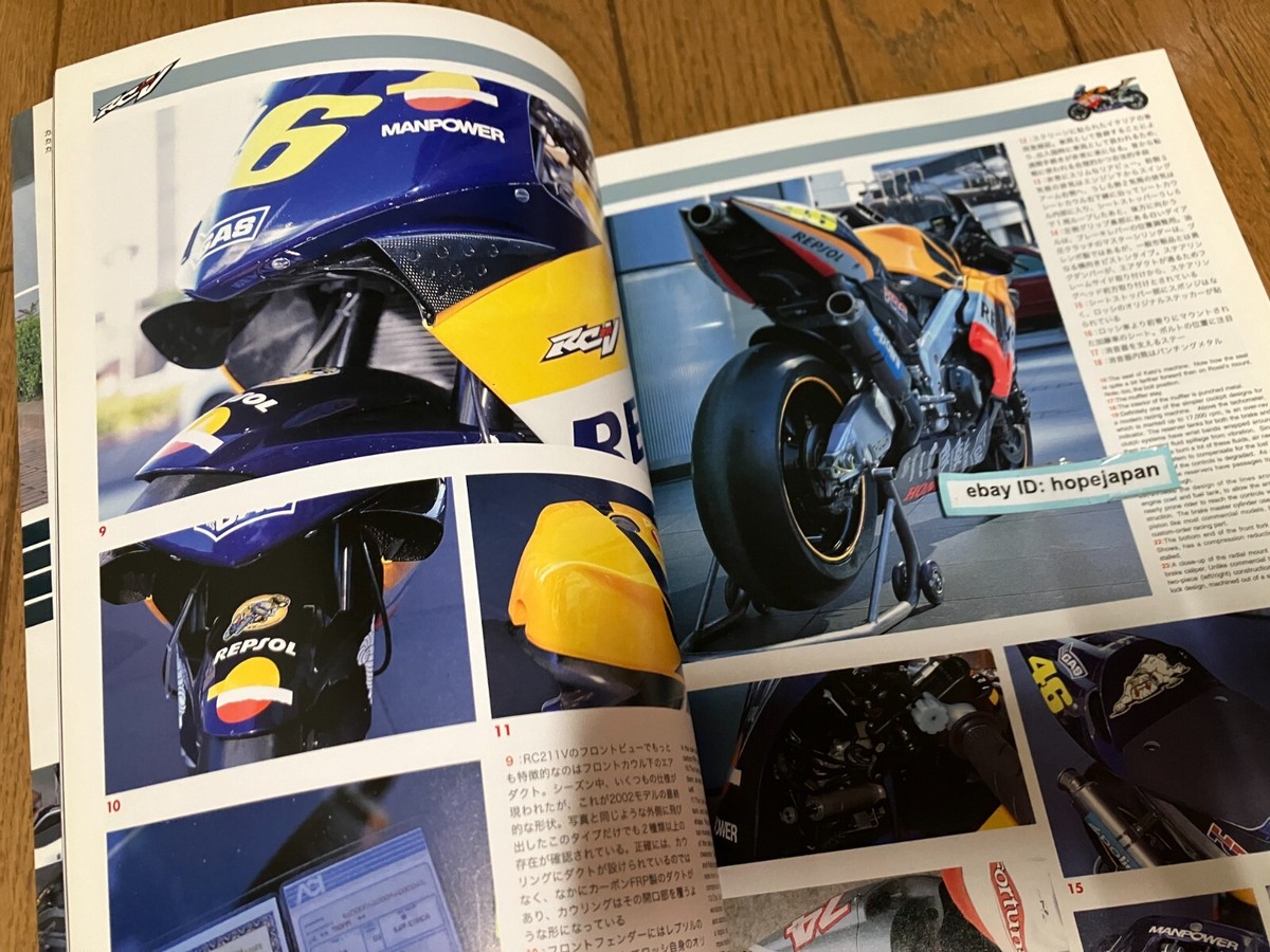 Book Moto GP & Gp500 Racers Suzuki Gsv-r RGV Yamaha Yzr-m1