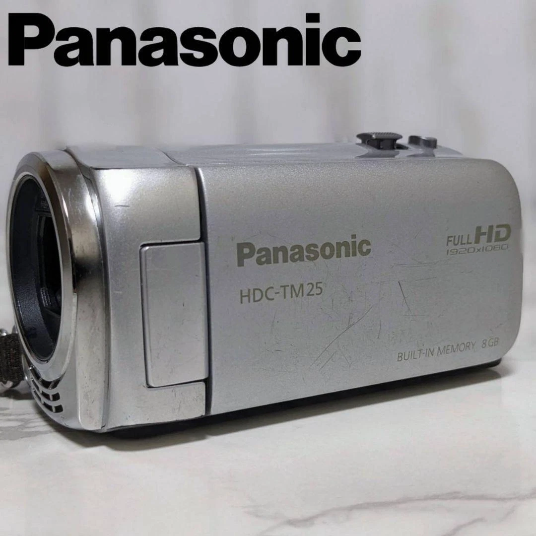 最低価格の Panasonic HDC-TM25-R ビデオカメラ - coleta.co.uk
