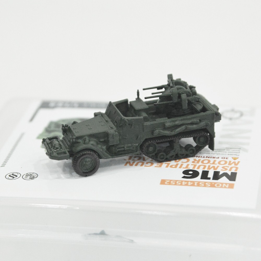 Green 1/144 Military Model Kit US M16 Multiple Gun Motor Carriage