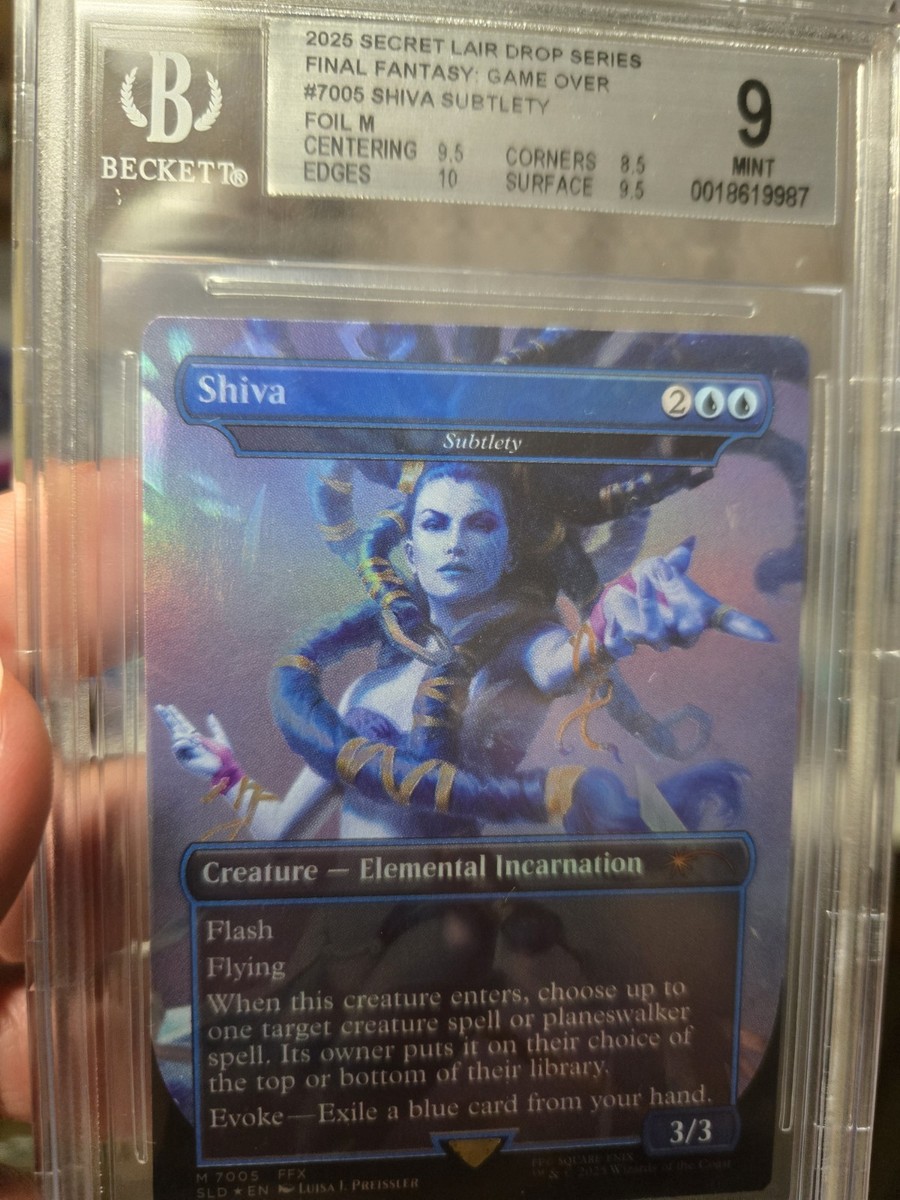 Shiva - Subtlety (Rainbow Foil) Secret Lair Drop Foil for sale