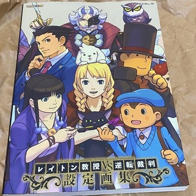 PROFESSOR LAYTON vs GYAKUTEN SAIBAN Ace Attorney Kunst Buch Illustration...