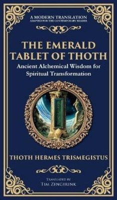 Hermes Trismegistus The Emerald Tablet of Thoth (Gebundene Ausgabe)