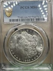 US 1885-CC CARSON CITY MORGAN SILVER DOLLAR SLABBED PCGS MS 64