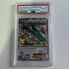 Pokemon 2021 M Rayquaza EX 76/108 Celebrations Classic Collection GEM MT PSA 10