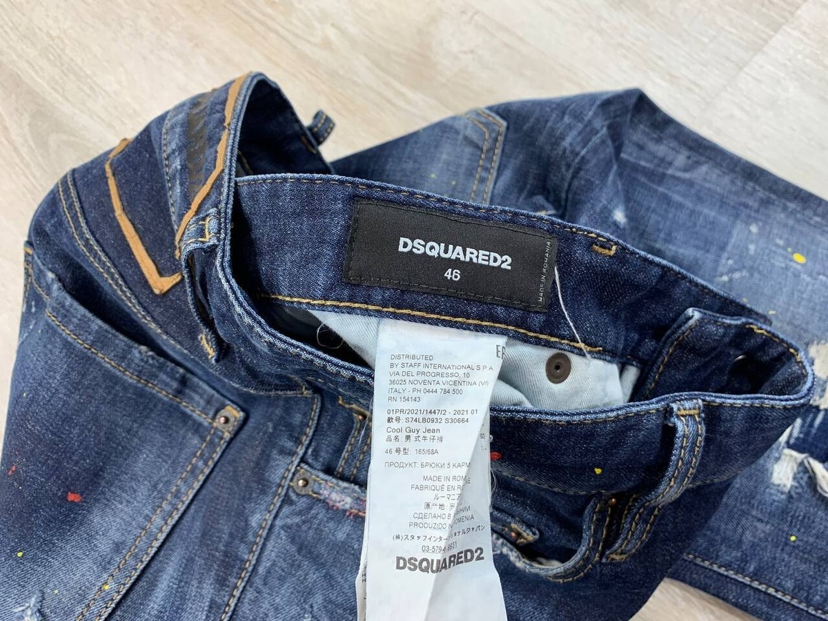 Mens jeans Dsquared2 Size 46 Color Blue | eBay