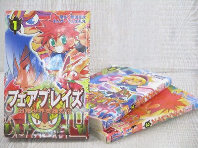 FAIR PLAYS Gensosekai Eiyu Retsuden Manga Comic Complete Set 1-3 R. Tenma Book