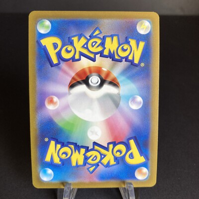 Mewtwo VSTAR RRR 031/071 S10b Pokemon Go Japanese Pokemon Card US