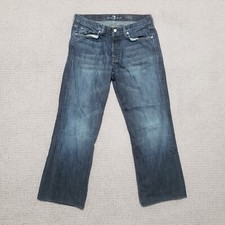 7 for all Mankind Jeans Mens 34 Blue Denim Button Fly Straight Relaxed Low Rise