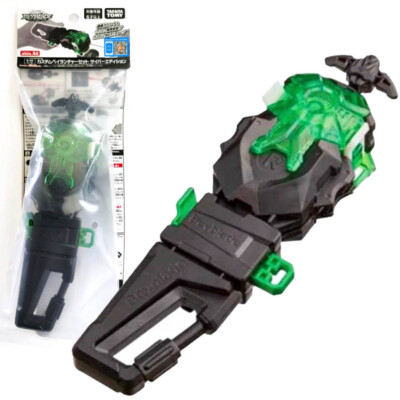 TAKARA TOMY Beyblade Burst Black LR String Launcher WBBA BBG41 Official In Stock