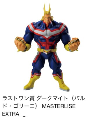 売り切れました！ $_12.JPG?set_id=880000500F