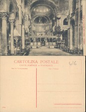 VENICE, INTERIOR BASILICA OF SAN MARCO-F.P.-VENETO (VE) N.42512