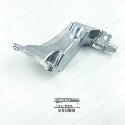 NEW GENUINE INFINITI 09-13 AWD G37 3.7 V6 FRONT MOUNT BRACKET DRIVER SIDE - Image 1 of 4
