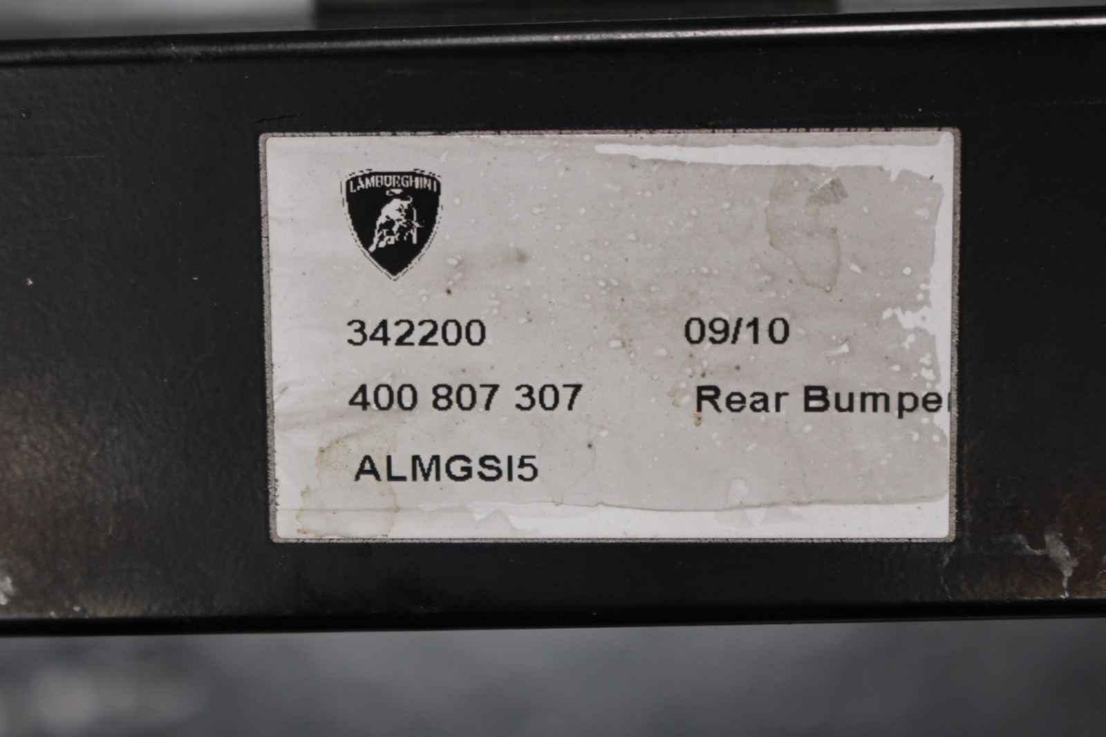 Lamborghini Gallardo, Spyder, Rear Bumper Reinforcement, Dmg Used, P/N 400807307